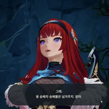 Profile image of 룩시