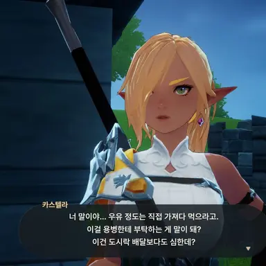 Profile image of 카스텔라