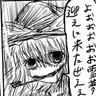 Profile image of 狂魔理沙