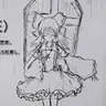 Profile image of 狂霊夢