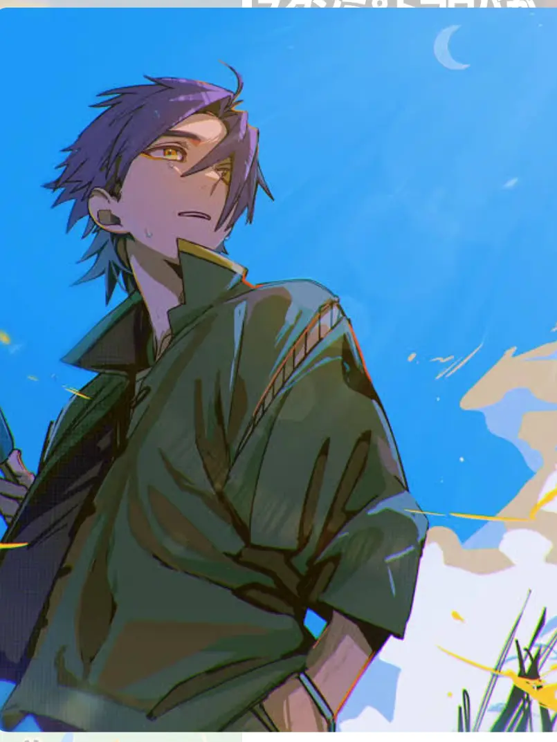 JaggedIdol6062의 ~"記憶から消えた宇宙人"~