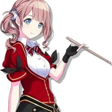 Profile image of Honami