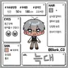 Profile image of 늑대