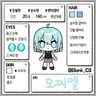 Profile image of 모찌엘