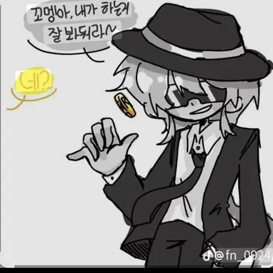 Profile image of 찬스