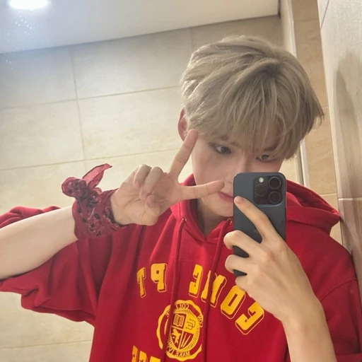 성한빈
