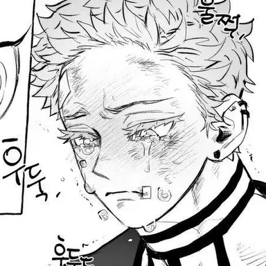 Profile image of 아카자