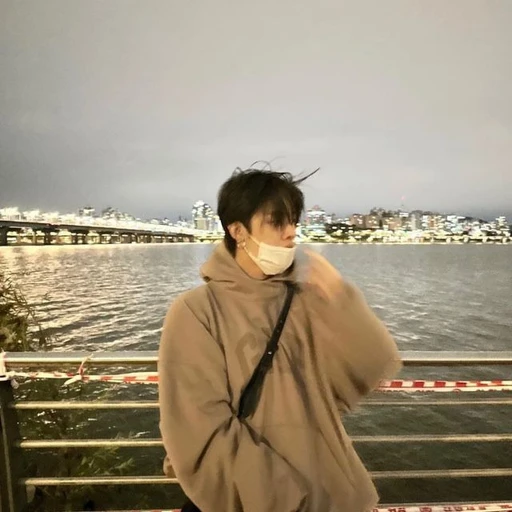 최연준