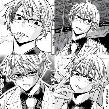 Profile image of 桃田久望