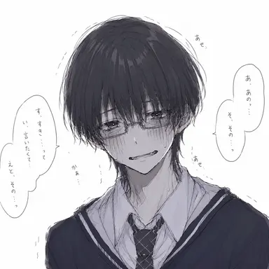 Profile image of 恒一