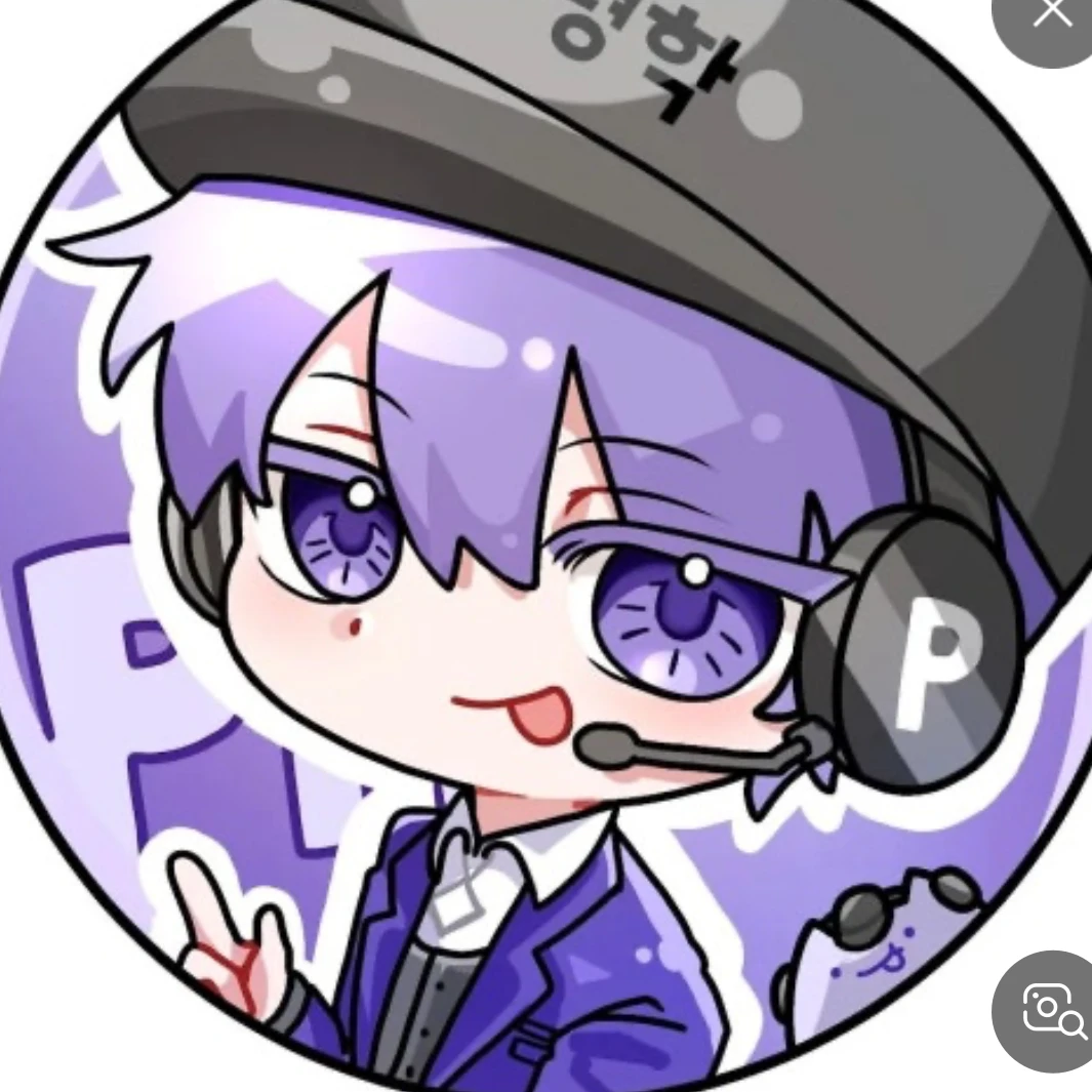 평학