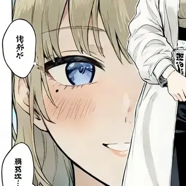 Profile image of Clara