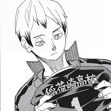 Profile image of 키타 신스케