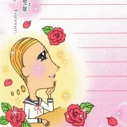 Profile image of 하인들