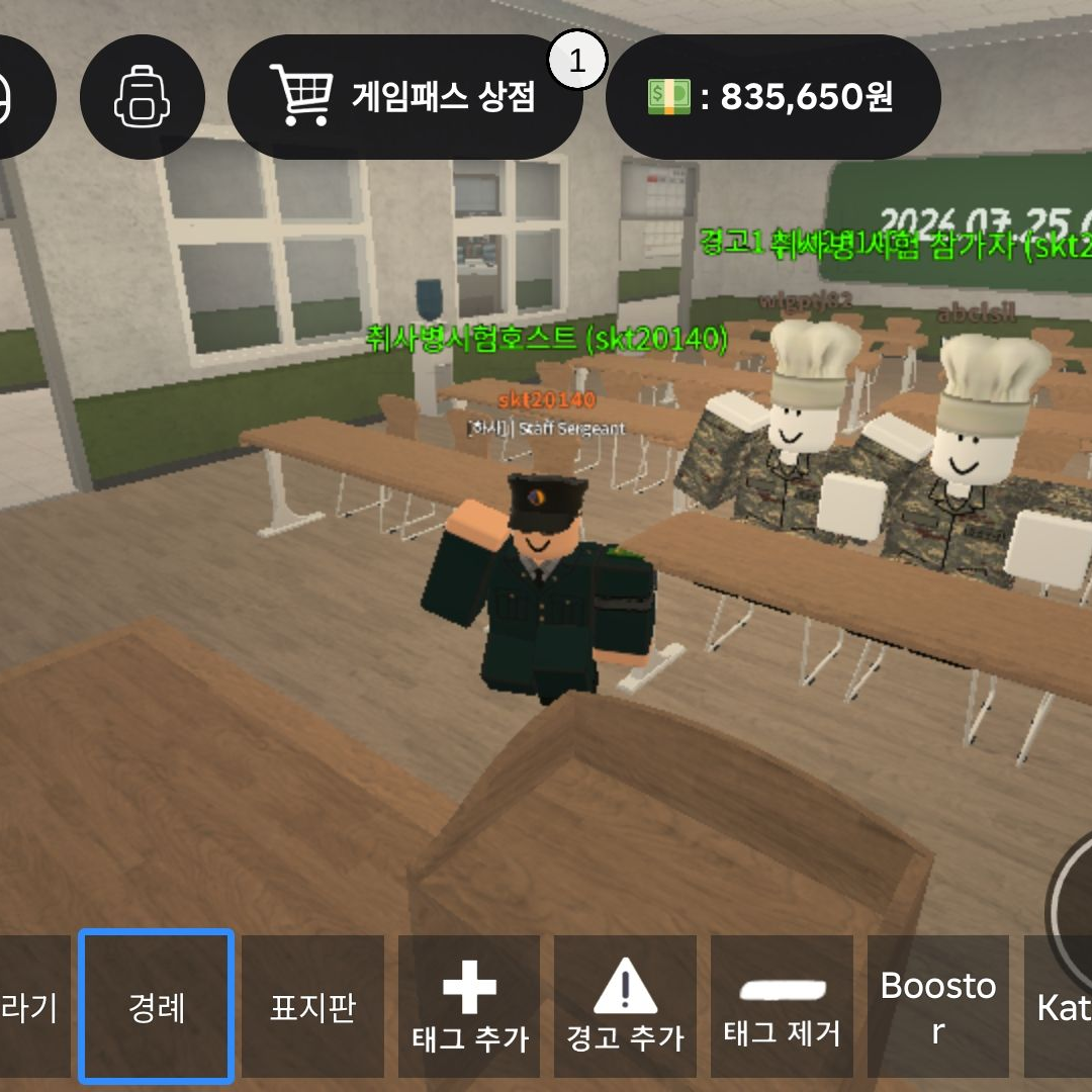 동굴부대 대표 이미지