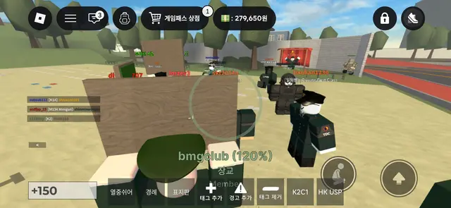 Profile image of 나머지보직들