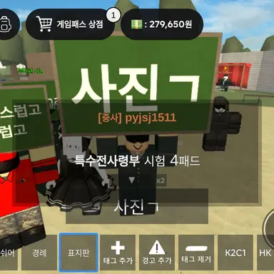 Profile image of 나머지보직들