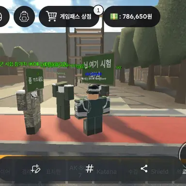 Profile image of Mp