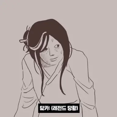 Profile image of 다크카카오