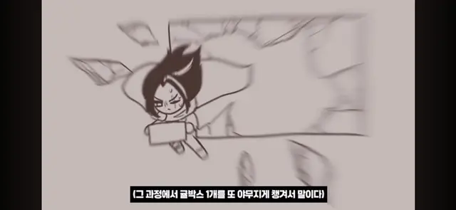 Profile image of 다크초코