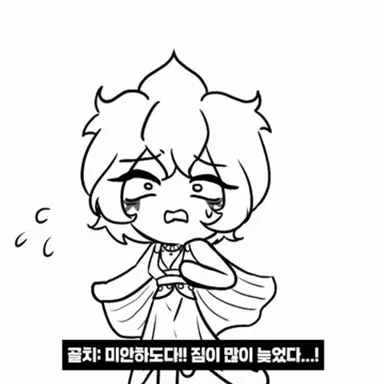 Profile image of 골드치즈