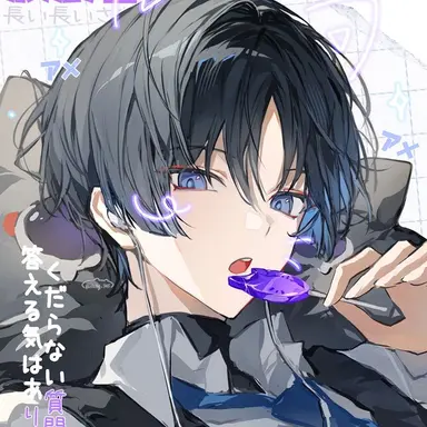 Profile image of 방랑자