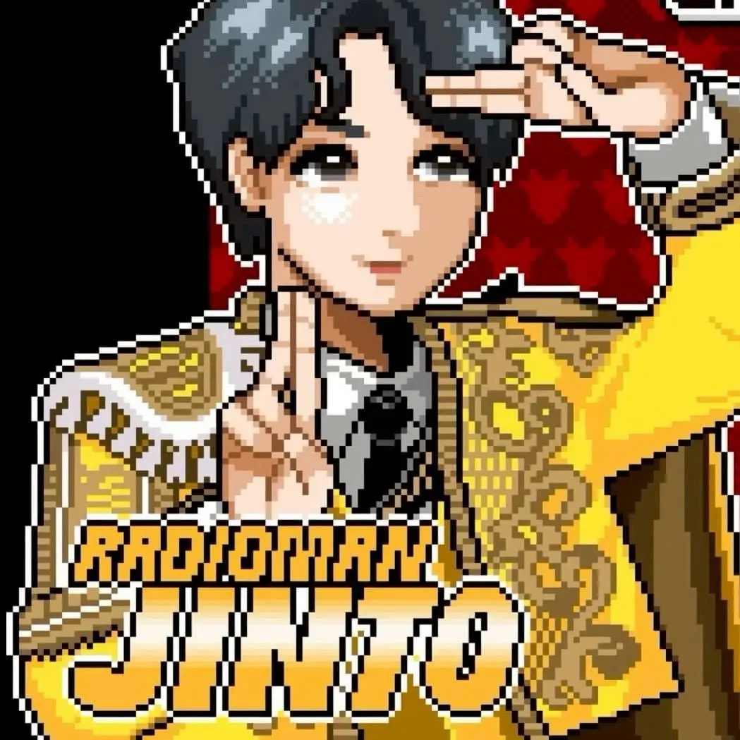 mero.1225의 熱愛