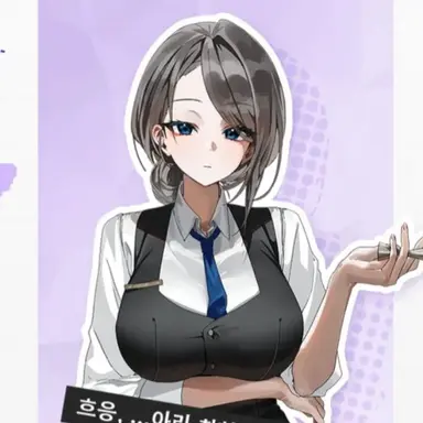 Profile image of 신유화