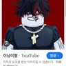 Profile image of 이남이형