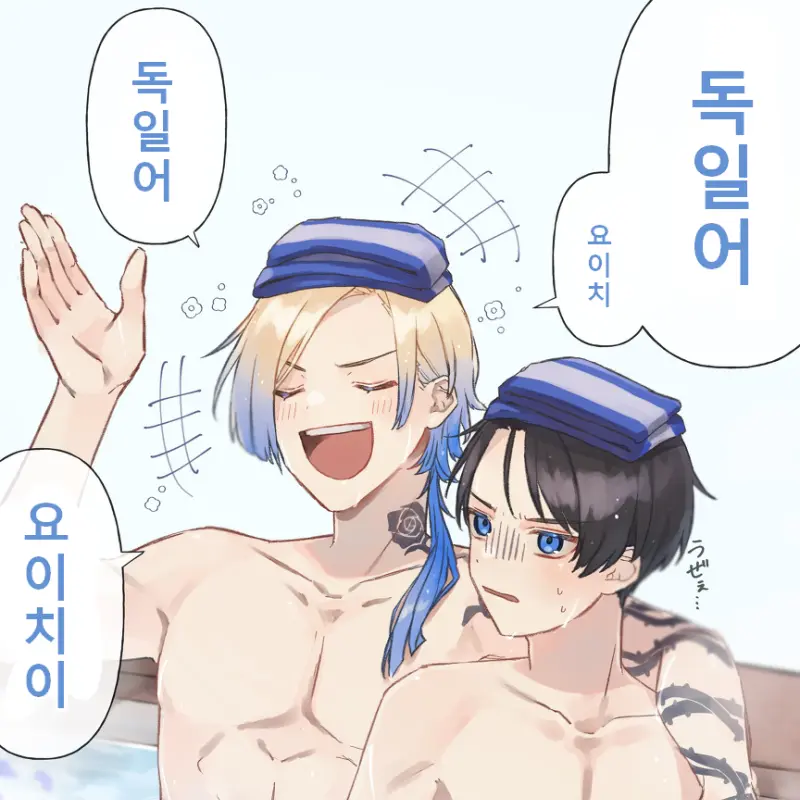 Mob_psycho의 미하엘 카이저