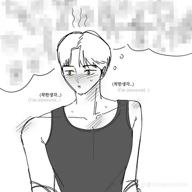 Profile image of 진우