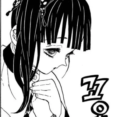 Profile image of 카마도 카나오