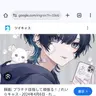 캐릭터 프로필 이미지
