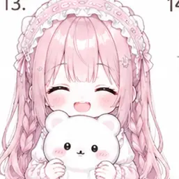Profile image of 강수지