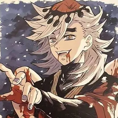 Profile image of Douma