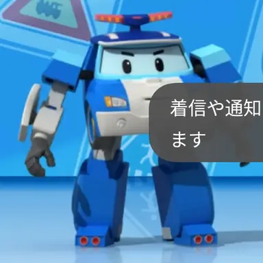 Profile image of ポリー