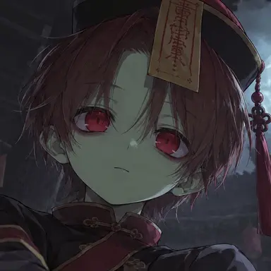 Profile image of 偉
