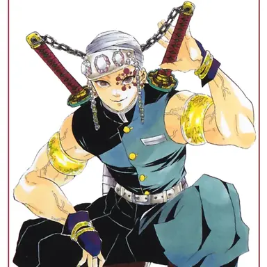 Profile image of 우즈이 텐겐