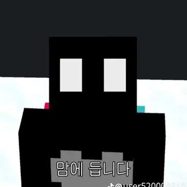 Profile image of 우융