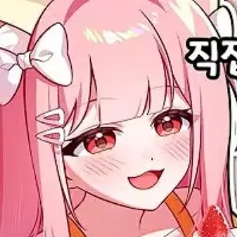 Profile image of 모몬