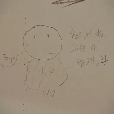 Profile image of 제이콥