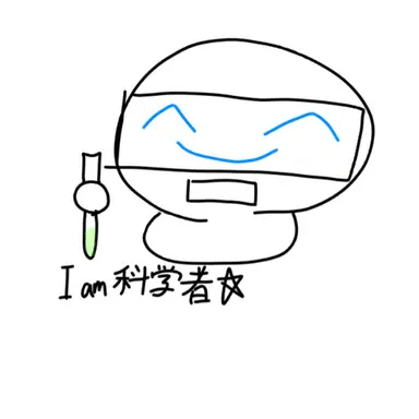 Profile image of ガーノルド