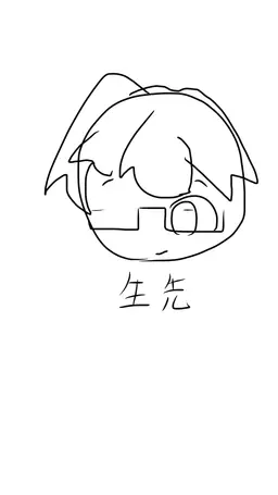 Profile image of 生徒と先生