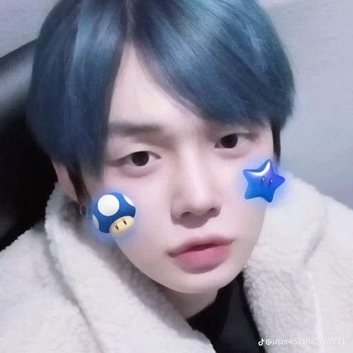 전남친 최연준