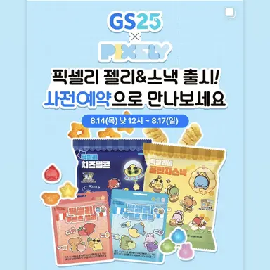 Profile image of 나레이션