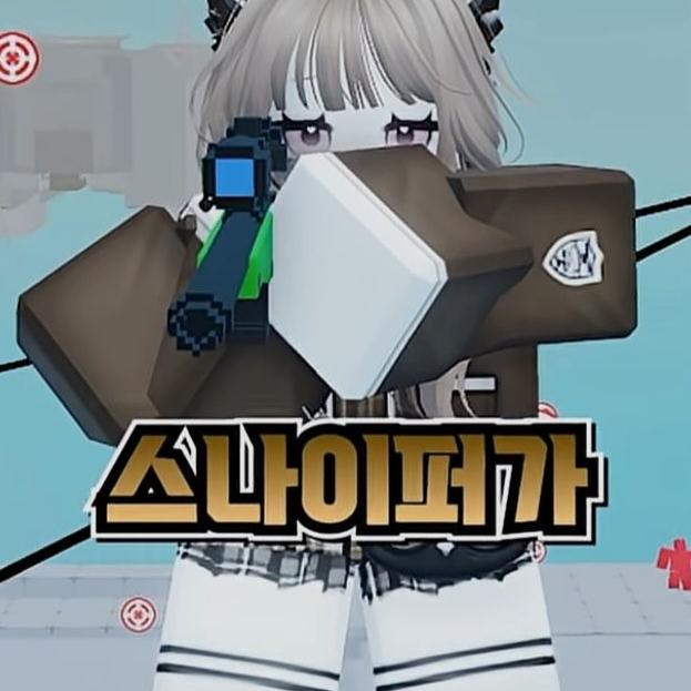 루오니와 동거 대표 이미지
