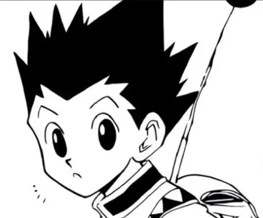 Profile image of ゴン