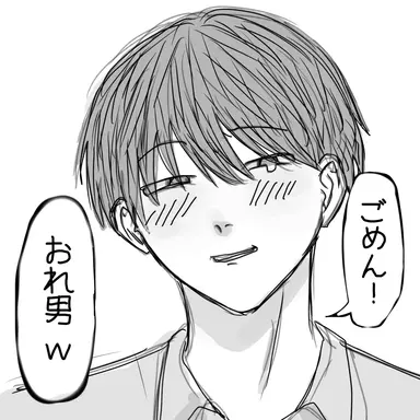 Profile image of ユウタ