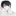 신유현