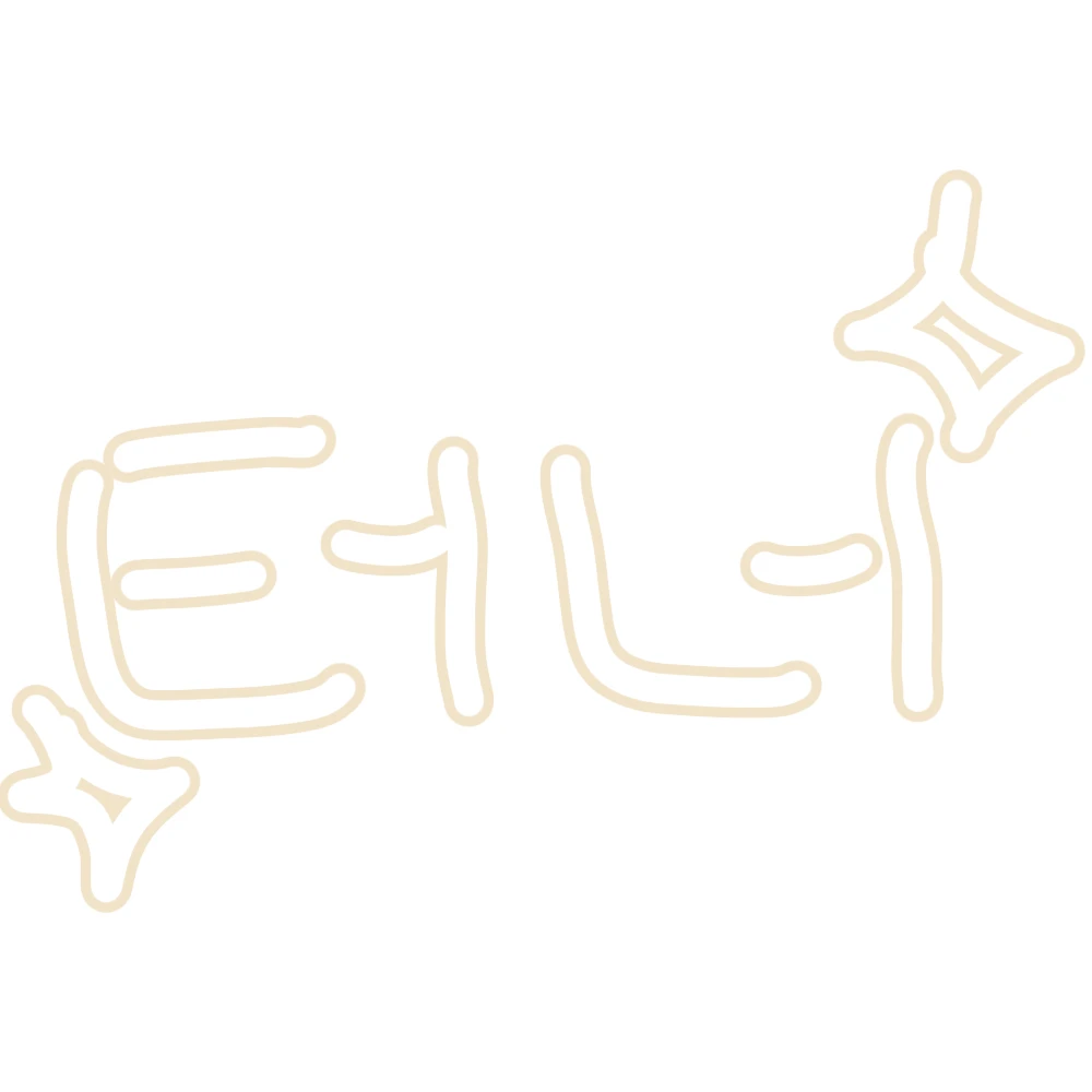 터너